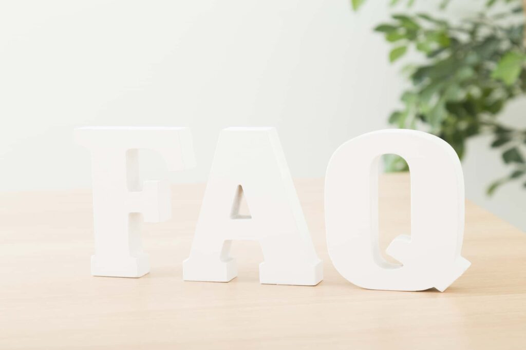 白のFAQのブロック