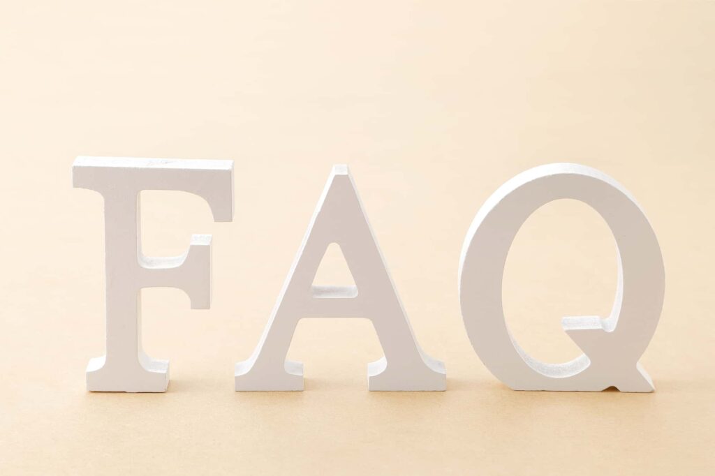 白いFAQのブロック