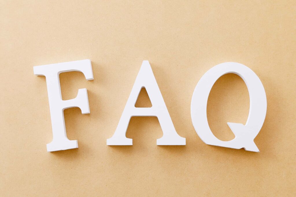 FAQの白い立体文字