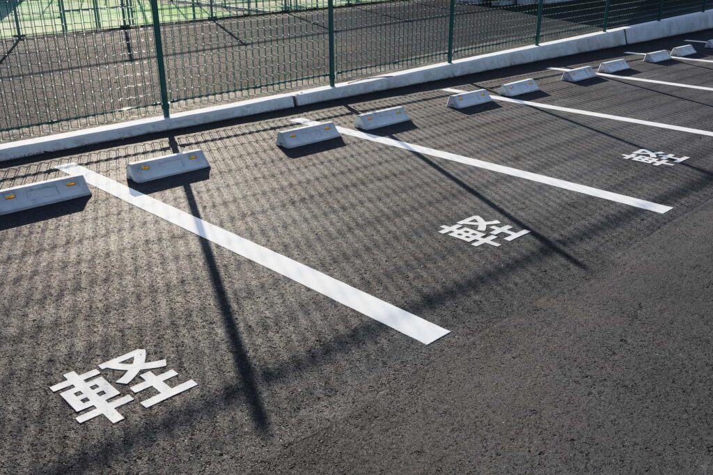 軽自動車専用駐車スペース