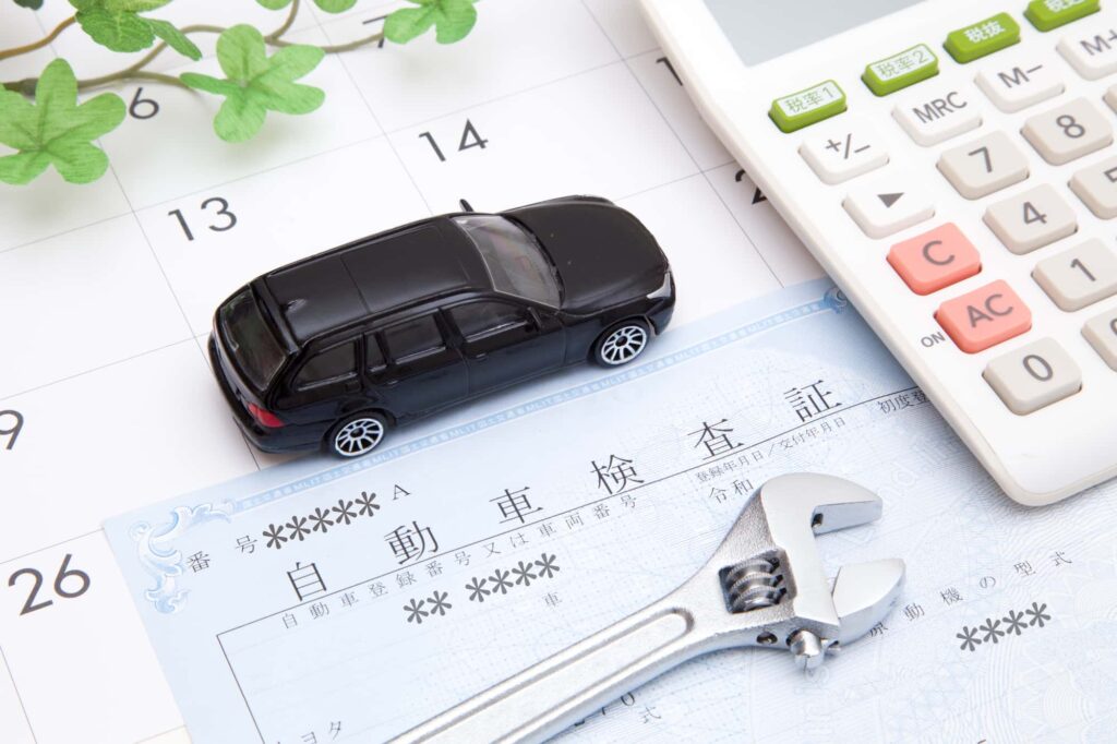 車検の書類とミニカー